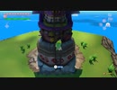 ゼルダの伝説　風のタクトHD part 50　：The Legend of Zelda: The Wind Waker