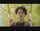 Fuma no KTR x SKRYU x WAZGOGG - HowMany Boogie