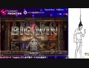 【オンラインカジノ_オンカジ】 スロット ストリーマーBIGWINS Part７_２０２２【カジノフロンティア】