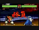 ｛PS｝天草降臨なんだこれ