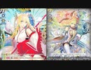 「ヴァンガードディアデイズ」part６７　ミネルヴァ
