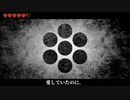 あいしていたのに／ピの【歌ってみた】