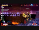 【ゆっくり実況】金セル、神龍鯖にタイマン勝負を挑みインファイト特訓！【DBTB】
