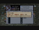 僕たちを裏切るガフガリオンに石化銃を装備させた結果・・・？