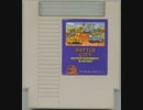 [実況]「バトルシティー（NES）」GBA互換機X6よりプレイ！