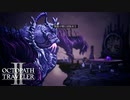 【OCTOPATH TRAVELER II】今始まる。新たなる旅路──-Part.159-