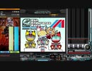 【beatmaniaIIDX】24h Endurance Race(H)【RESIDENT】