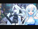 【Whitecul実況プレイ】好き放題喋り尽くす雪さん先生【ブルーアーカイブ】13