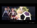 41歳の夏の大冒険⁉『ライザのアトリエ ～常闇の女王と秘密の隠れ家～』【ネタバレ注意】47