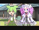 【VOICEVOX2周年】 ボイボ寮、始動！ 【ソフトウェアトーク劇場】