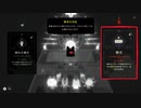 【Cult of the Lamb】櫻ト教爆誕#11