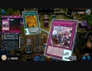 【遊戯王マスターデュエル】【VOICEVOX実況】俺得決闘記333【プラチナIV】