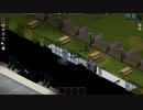 【Project Zomboid】命のリレー part4【ゆっくり実況プレイ】