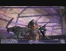 Final Fantasy XI 倉庫キャラの復讐　第３話　「この街、構造的にもしんどいんだよなぁ…。」　