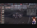 【Steel Division2】部隊・兵器さっくり解説　第百十九回　SS-SCHUPO【VOICEROID解説】
