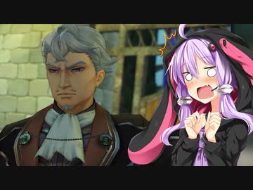 【ライザのアトリエ】ゆかりの錬金術士を目指す旅 #27【VOICEROID実況】