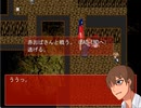 らせんの宿 Part10 1/4