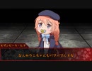 【TRPG】常識を捨てた奴らの節分 # 後編【じょーすたー卓】