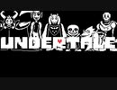 みんな、ここにいる｜UNDERTALE part21
