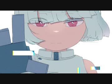 夢の場所まで　ver.MGRoid (feat.重音テト)