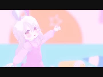【MMD】うさみみはなんぼあってもいい【JUMP UP】