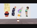 【VRChat】寝転ん盆踊りを踊ってみた