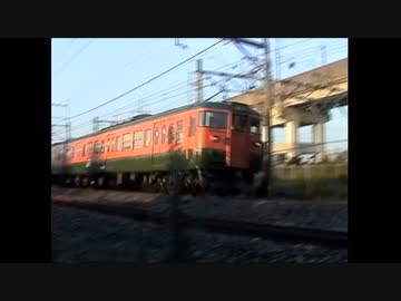【JR･東武】2000年｢久喜駅を出発する115系｣