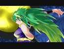 ヤエちゃんを描いてみた【イラスト】【二次創作】【がんばれゴエモン】