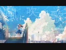Cider feat.IA,Miku