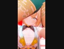 美少女無罪♡パイレーツ / 風真いろは MMDホロライブ