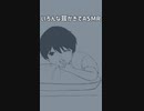 【ASMR】いろんな耳かきでASMR/竹の耳かき、ステンレスの耳かき【SR3D】