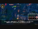 【字幕プレイ】ブループロトコル冒険記　8月号-邪教徒討滅作戦-