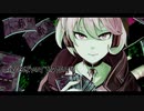 【失いP feat. Flower】公務員 BAD MENTAL / CIVIL SERVANT BAD MENTAL【VOCALOID オリジナル曲】