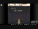 【実況】ゼルダの伝説 ふしぎの木の実 大地の章 【詰めゼルダ チャレンジ】Part.04