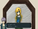 【Ib】あまりにも最高が過ぎるゲーム【part3】