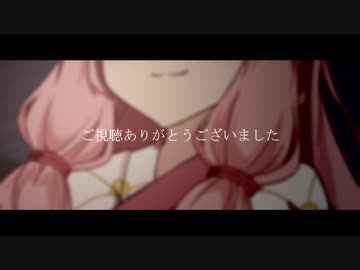 あなたと見る花火