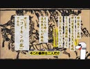 【手描きアニメ】第7話「なに一つ伝わらない事もある　後編」(歌：MEIKO、心響)「愛渇」【ﾒｲｺｰﾙ交響劇場!!】