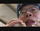 【コメント無】ニンポー 2023年08月02日19時33分 見捨てられた (ニンポー自宅にライラ凸)【ニコ生録画】
