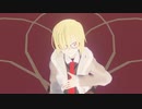 はぁあっ・・・！んん・・・んあっ・・・♡マシュ