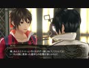 とりあえず、ゴッドイーター２レイジバーストをしゃべりながらやるだけ　その７７