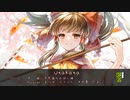 【東方Future Bass】Utakata【不思議なお祓い棒】