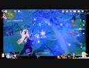 ⌘プレイアーカイブ⌘ 原神 その186