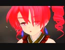 【重音テト】らぶ式テトさんで「Story of Hope 【Remix】」【MMD】