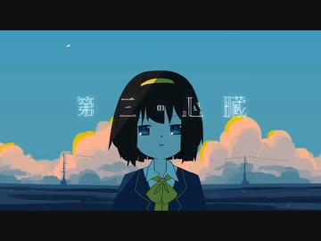 42564389.75722135.L