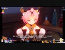 ⌘プレイアーカイブ⌘ 原神 その187