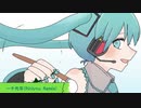 一千光年（RinlynuRemix）