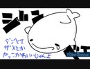 【初音ミクオリジナル曲】#９　あかさかな/Ayaneria【vocarock】
