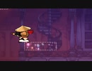 【実況】ローグレガシー２　第２4回