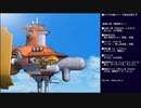 サクラ大戦 〜熱き血潮に〜 初見実況プレイ part22(2023/08/01 ニコ生アーカイブ)