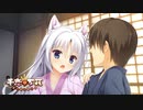 【癒しを求めて】